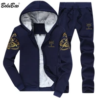 bolubao fashion men sweatshirt sporting sets winter jacket pants casual mens track suit brand sportswear tracksuits male coat