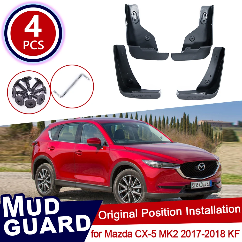 4 шт. для Mazda CX 5 2017 2018 2019 MK2 KF CX5 Брызговики автомобильные авто крыло переднее