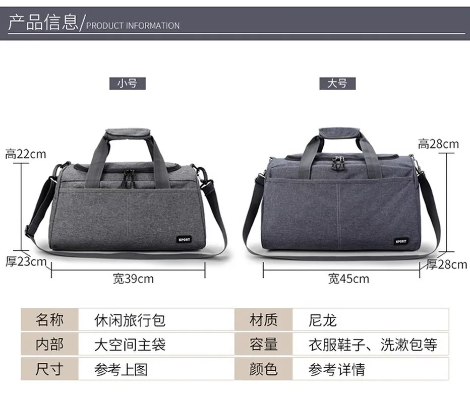 

Factory direct travel bags women handbags new fashion Oxford outdoor luggage travel bag women carry on luggage luggage bag 2020