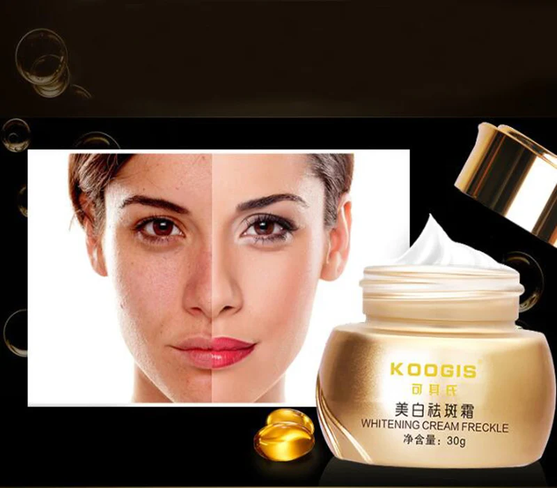 30 г отбеливающий крем для удаления темных пятен уход за лицом Крем ремонта