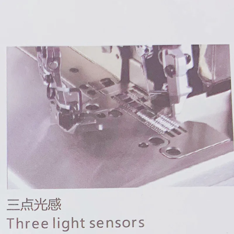 Промышленные швейные машины. Компьютеризированная высокая скорость. Прямой