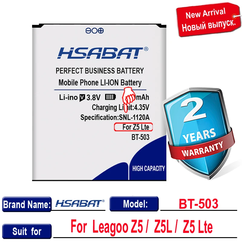HSABAT топ бренд 0 модель Leagoo Z5 / Z5L Lte новый аккумулятор BT503 с номером