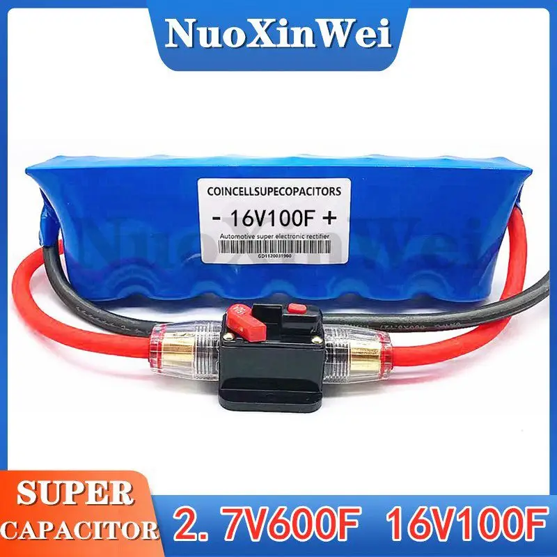 

Automobile rectifier module 16V100F farad capacitor south Korea LSUC 2.8V600F audio amplifier voltage regulating capacitor