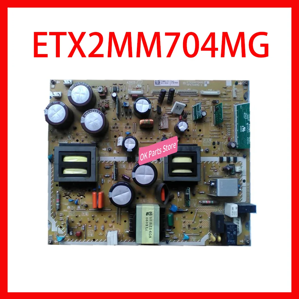 TH-46PZ800C TH-50PZ80C ETX2MM704MG NPX704MG-1 плата питания профессиональное оборудование поддержка
