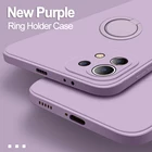 Новый Фиолетовый чехол чехлы для Mi 11 Pro, mi11, mi 11t, mi 11t pro, 11 ultra для Mi 11 Lite Xiaomi 11t pro 4g 11 lite 11 Mi11 mi11i, задняя крышка из жидкого силикона, мягкий чехол для Xiaomi Mi 11 Ultra Lite mi 11