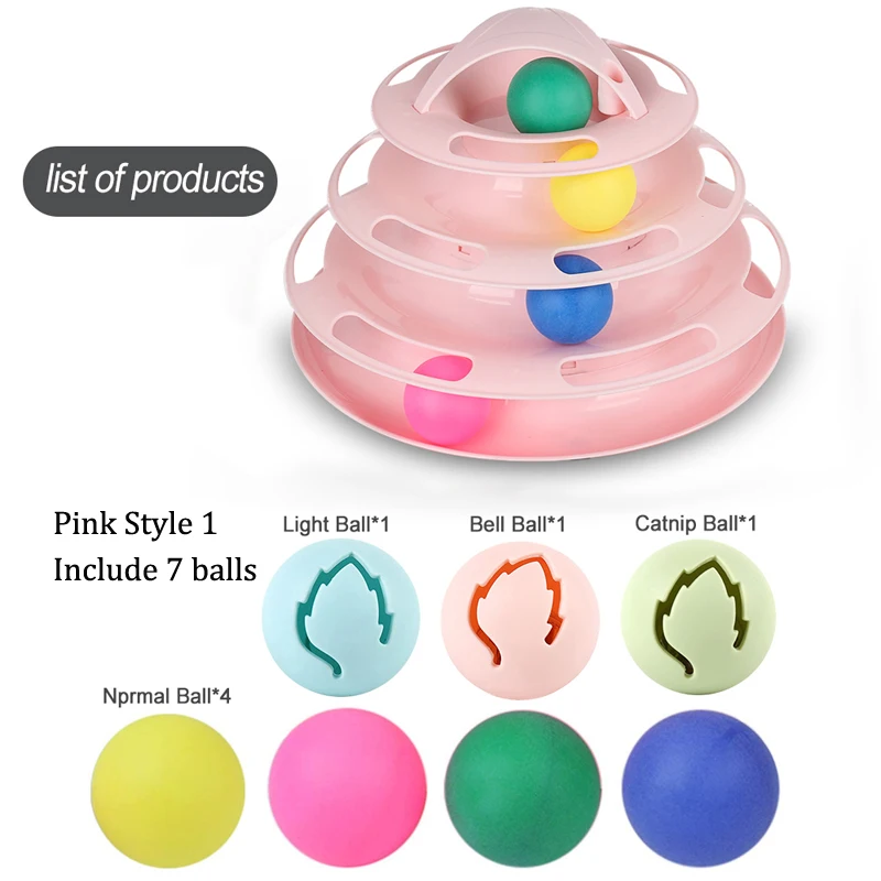 Три уровня игрушка для питомца кошки башня треки диск Кот интеллект аттракцион тройной платный диск игрушки для кошек мяч тренировка развлечение пластина - Цвет: 5