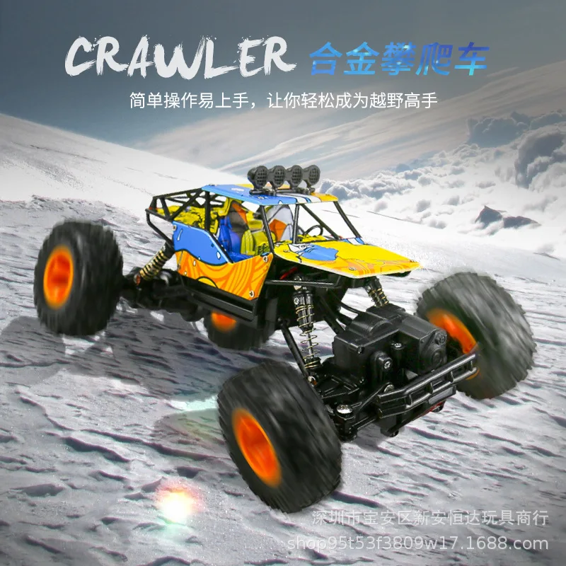 1:16 rc автомобиль Дрон Игрушки Робот дроны Дистанционное управление wltoys drift carrinho de