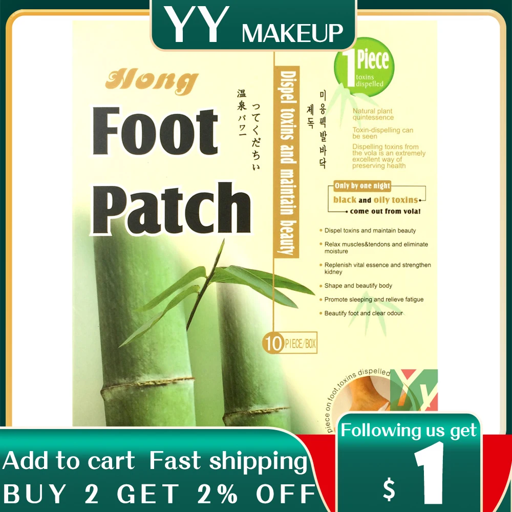 Wholesale Feet Care Detox Foot Patch Improve Sleep Remove Toxin Foot Skin Smooth exfoliating with English retail box 100pcs/lot