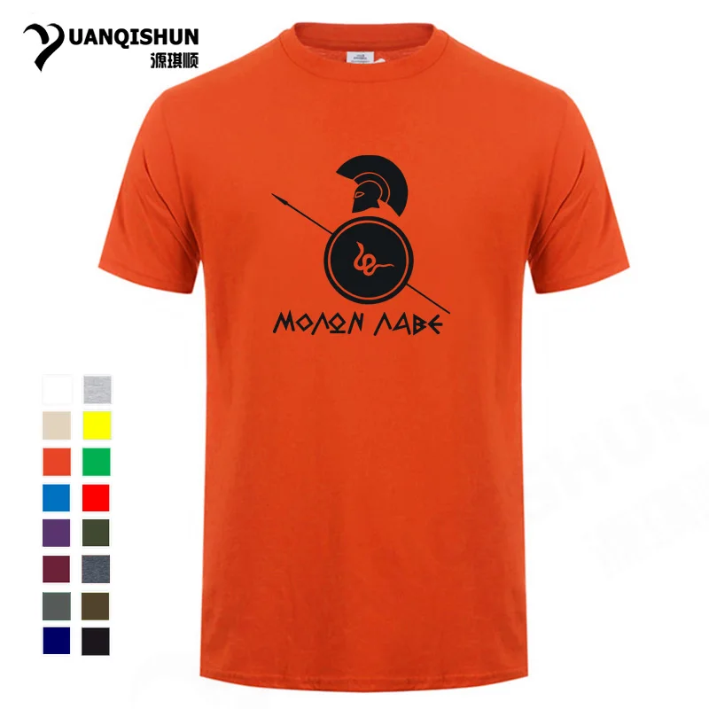 Крутая футболка с коротким рукавом Molon Labe мужская на заказ Harajuku дизайнерская 3XL