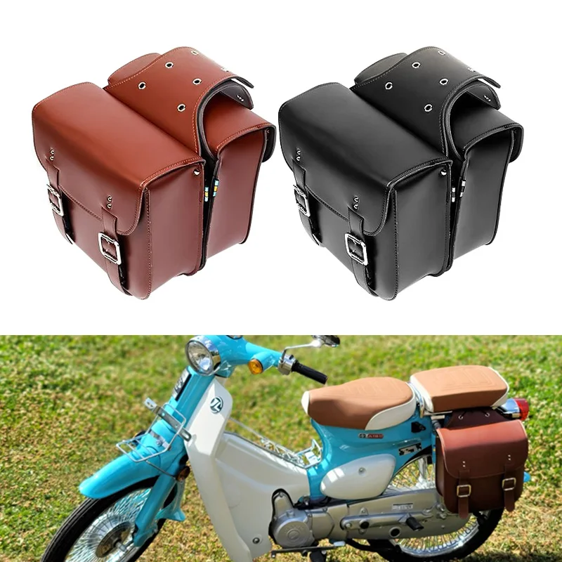 Портфель для мотоцикла Harley Sportster XL 883 1200 Honda/Yamaha/Suzuki | Автомобили и мотоциклы