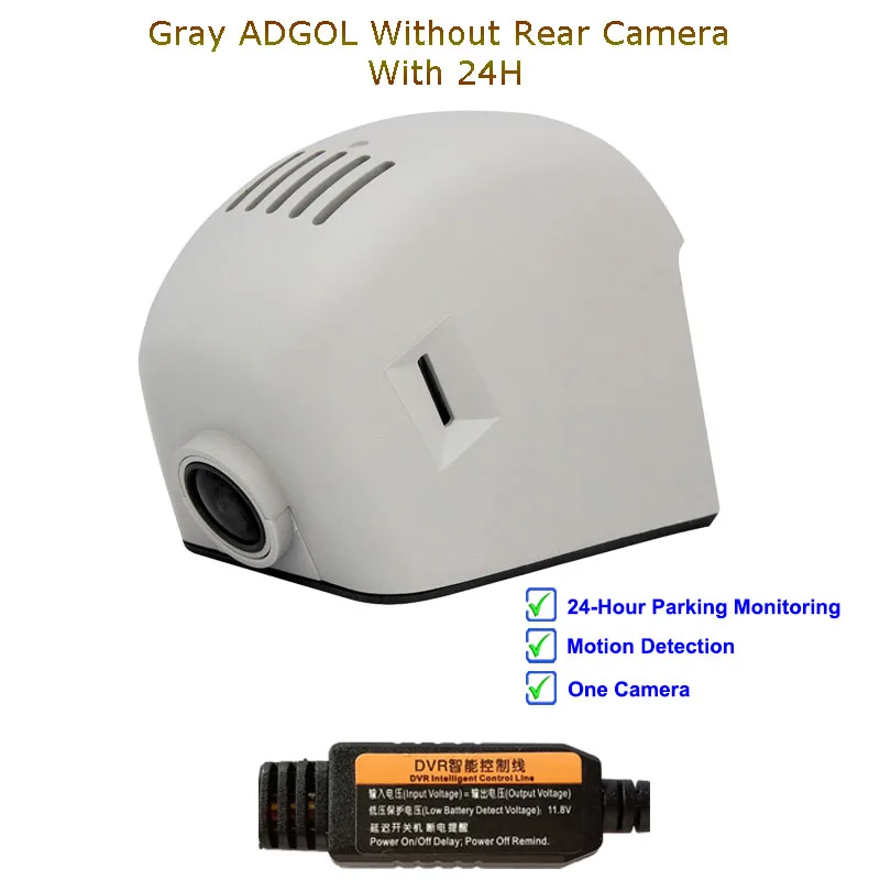 Jabriel Скрытая 1080P Wifi Автомобильный видеорегистратор Даш cam Автомобильная камера для audi a1 a3 a4 a5 a6 a7 a8 q3 a5 q7 tt rs3 rs4 rs5 rs6 rs7 s8 2002 - Название цвета: Gray One Cam 24H