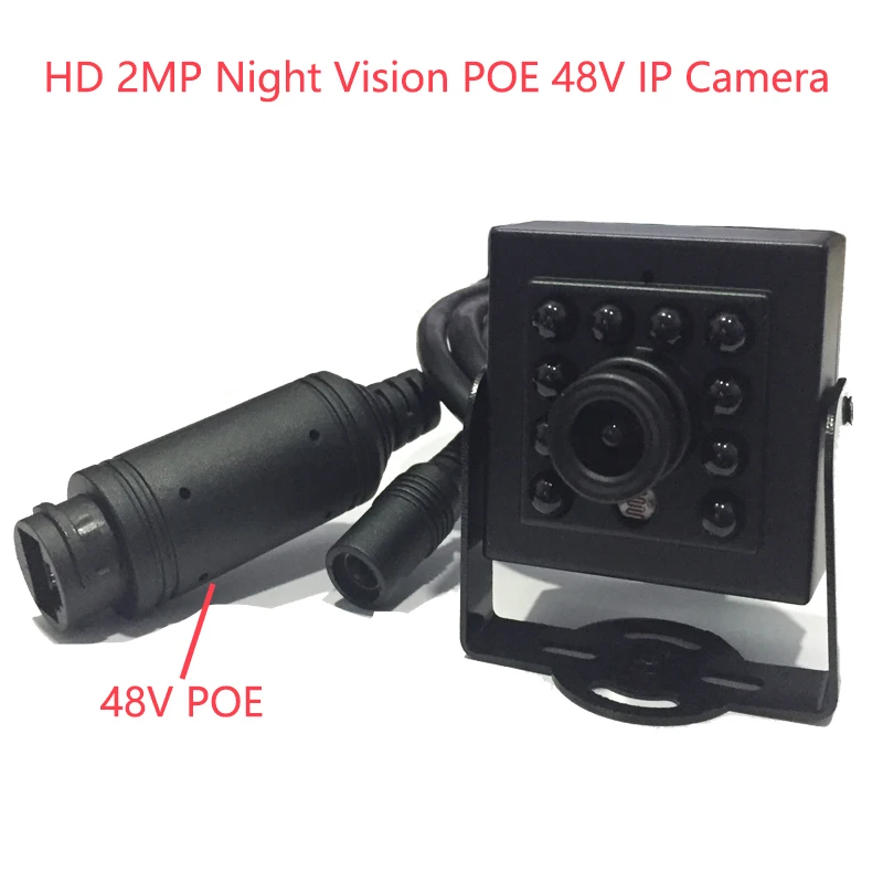 2MP 3MP 4MP 48V POE IP Сетевая камера 940 нм светодиодный мини ip-камера ночного видения ONVIF H.265 камера видеонаблюдения
