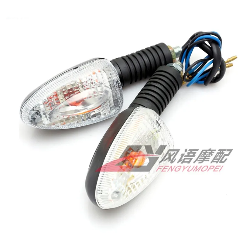 

Поворотники для мотоциклов, универсальные, для BMW R1150GS R1200GS K1200R K1300R