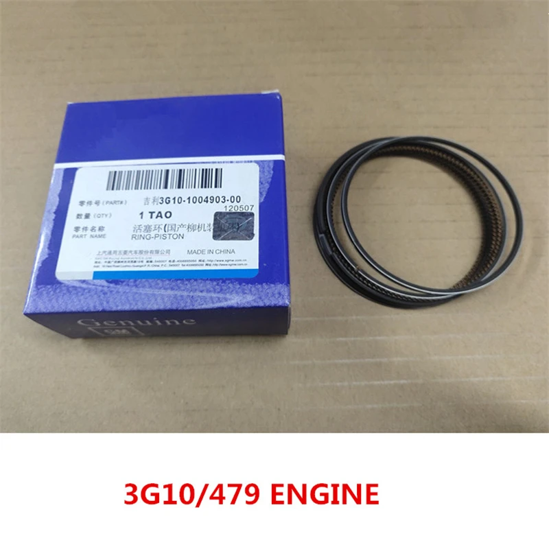 

Поршневое кольцо двигателя для двигателя Geely Panda GX2 GC2 LC 3G10/479