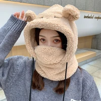 cute bear earmuffs plush hat to keep warm lei feng hats autumn and winter new face mask mask bib one piece cap wholesale