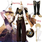 Костюм героя мультфильма Сора Kong для косплея