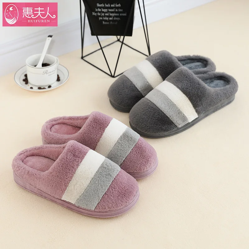 

Cotton Slippers Warm Indoor Household Thick Wool Slippers New Home Winter Ms Antiskid Add Wool Men Lovers Sewing Shoes Fur Adult