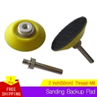 2 дюйма шлифовальные резервная подставка M6 внутреннюю резьбу с 6 мм хвостовик шлифовальный подкладка крюк и петля для шлифовки и полировки