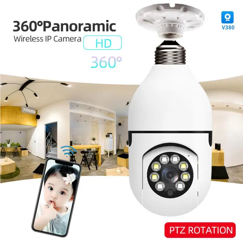 

2 МП светильник почка с камерой E27 разъем автоматическое отслеживание полноцветное ночное видение водонепроницаемый двухсторонний аудио б...