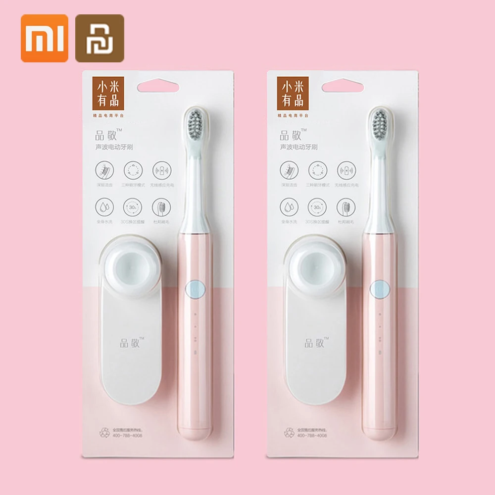 Pink Xiaomi электрическая зубная щетка Sonic волновая зубная щетка для сменной головки зубной щетки перезаряжаемая электрическая зубная щетка подарок 5 - Цвет: Pink