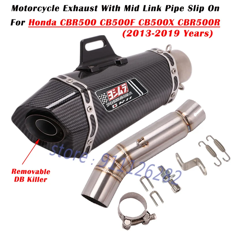 

Для HONDA CBR500 CB500F CBR500R CB500X 2013-2019 выхлопная труба мотоцикла, модифицированная с муфером среднего звена DB Killer