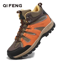 2022 outdoor mountain climbing shoes men ankle hiking boots plus size fashion classic trekking footwear trial running sneakers