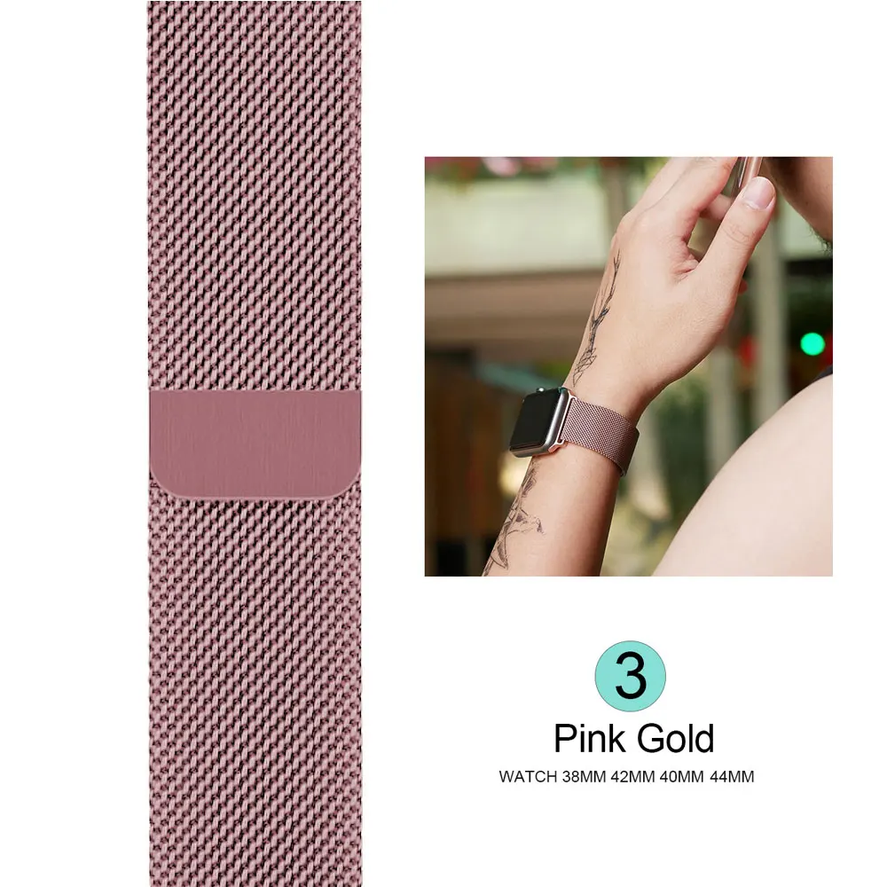 Pink gold Ремешок для часов, Миланская петля, ремешок для наручных часов apple watch, ремешок 42 мм/38/44/40 мм нержавеющая сталь металлический браслет ремешок для наручных часов iwatch, версия 4/3/2/1 - Цвет ремешка: Pink gold