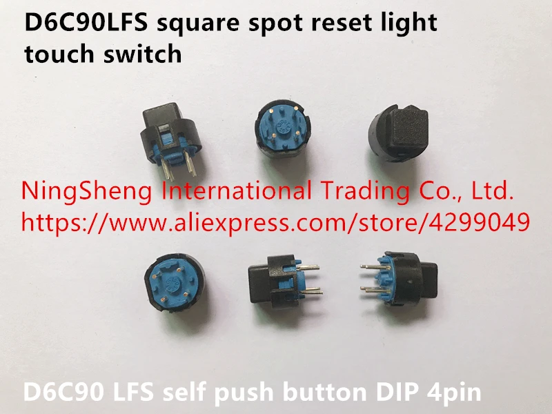 Оригинальный новый 100% D6C90LFS квадратный точечный Сброс света сенсорный