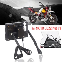 motorcycle accessories navigation bracket for moto guzzi v85 tt 2019 2020 front phone stand holder smartphone phone gps v85tt
