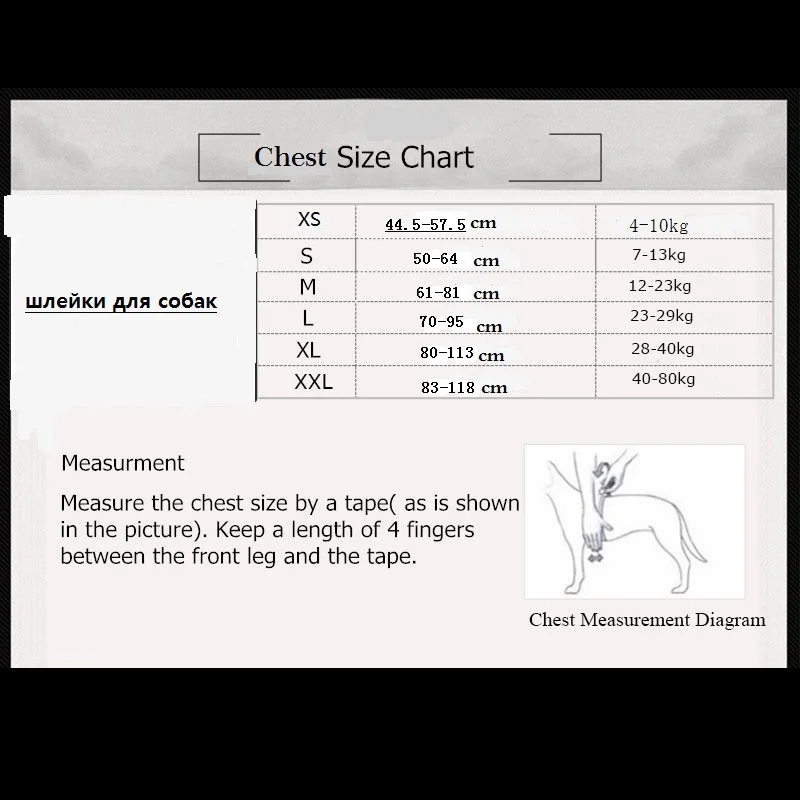 Персонализированная шлейка для собак светоотражающая Регулируемая рукоятка