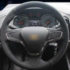 Кожаный чехол для Chevrolet Cruze, черный, искусственная кожа, чехол рулевого колеса автомобиля, 2016, 2017