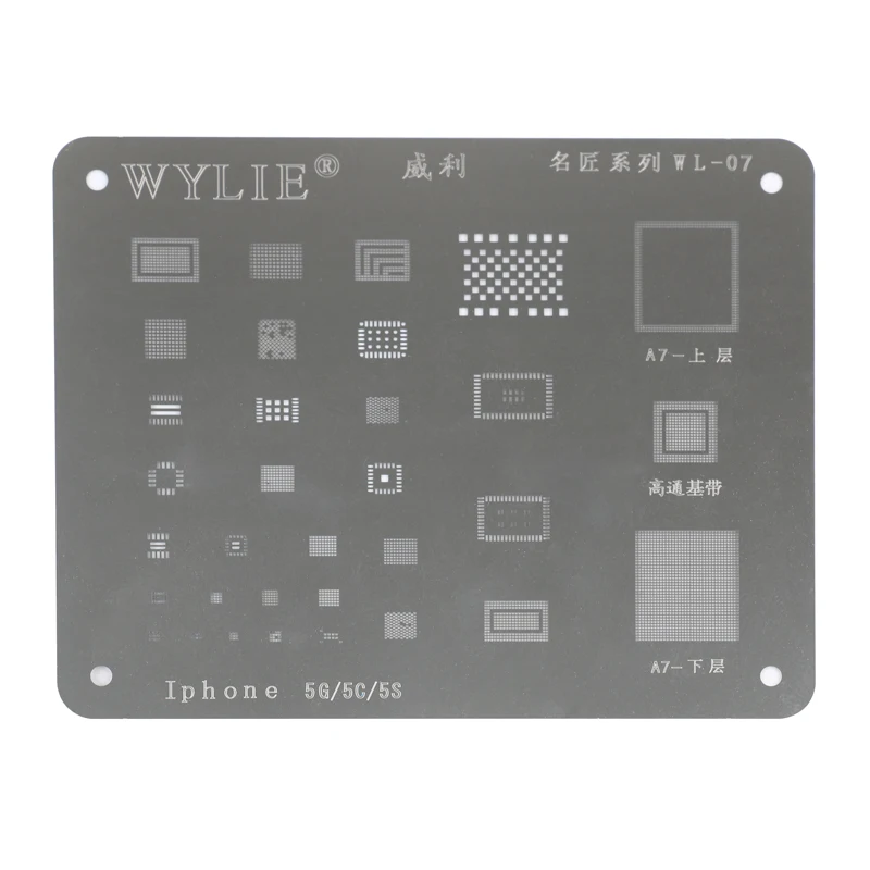 Полный набор трафаретов BGA для IPhone 5 5s 5c 6 + 6S 6s 7 8 8Plus X XS/XS Ma PCIE NAND|4s 4s|5 pcs/lotchipset bga |