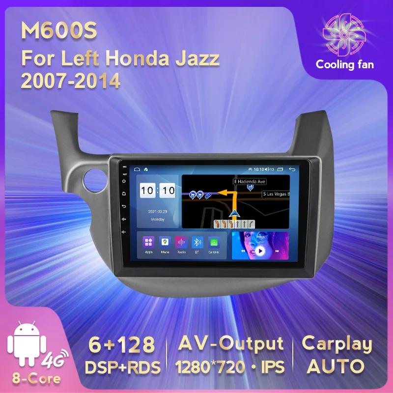 Автомобильный мультимедийный DVD проигрыватель с GPS навигацией IPS HD 1280*720 Android 11 для
