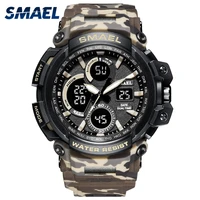 military army watch sport watches smael mens watch camouflage strap stopwatch digital clock 1708 waterproof quartz wristwatches
