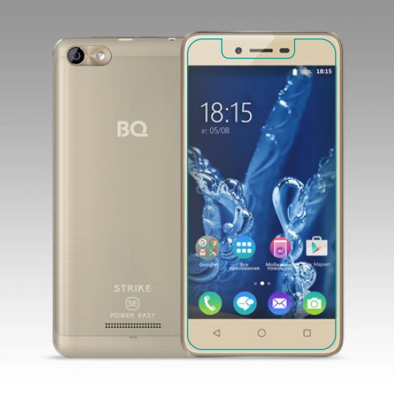 Защитное закаленное стекло для BQ 5058 Strike Power легкое защиты экрана от