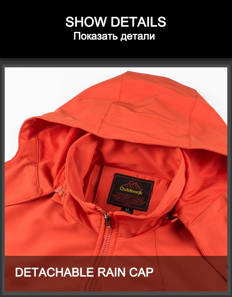 Новая зимняя мужская Толстая теплая ветрозащитная лыжная куртка для мужчин, куртка для сноуборда, водонепроницаемая зимняя куртка, женский лыжный костюм для женщин