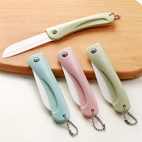 1pc mini ceramic fruit knife kitchen and bar supplies portable folding knife creative kitchen fruit knife paring knife