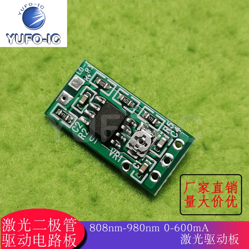 Free Ship 1PCS Laser Diode Driver Circuit Boards 808nm-980nm 0-600mA Laser Drive Plate