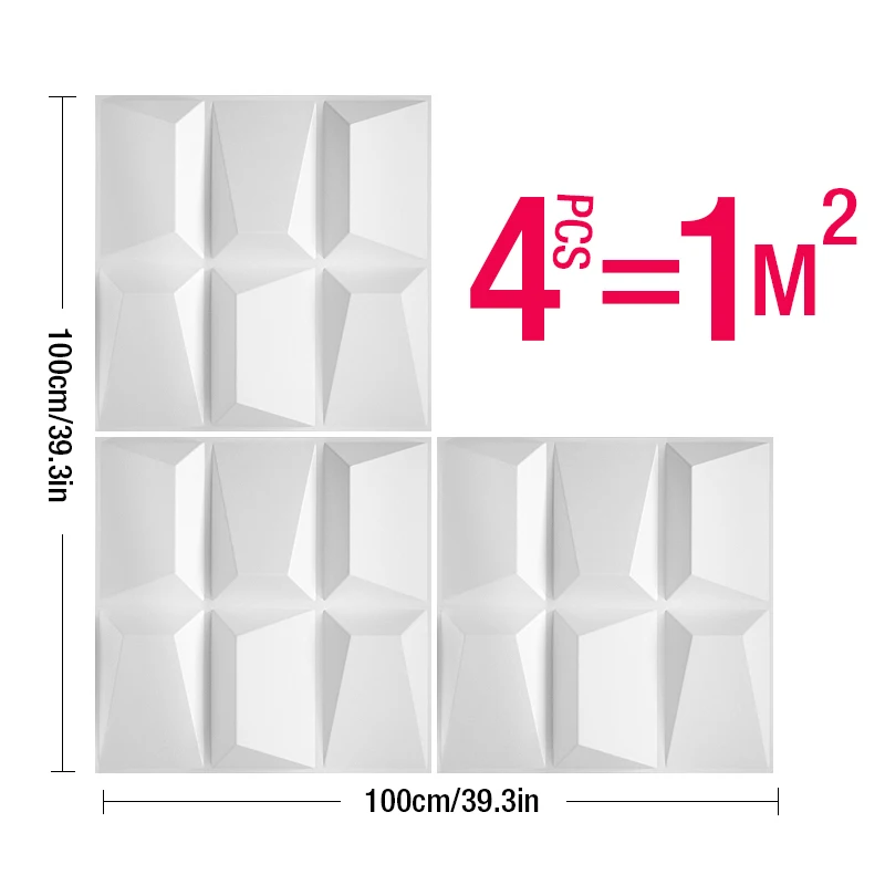 Настенные 3D-Наклейки для плитки 50 х50 см водостойкие | Дом и сад