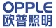 OPPLE Brand Logo