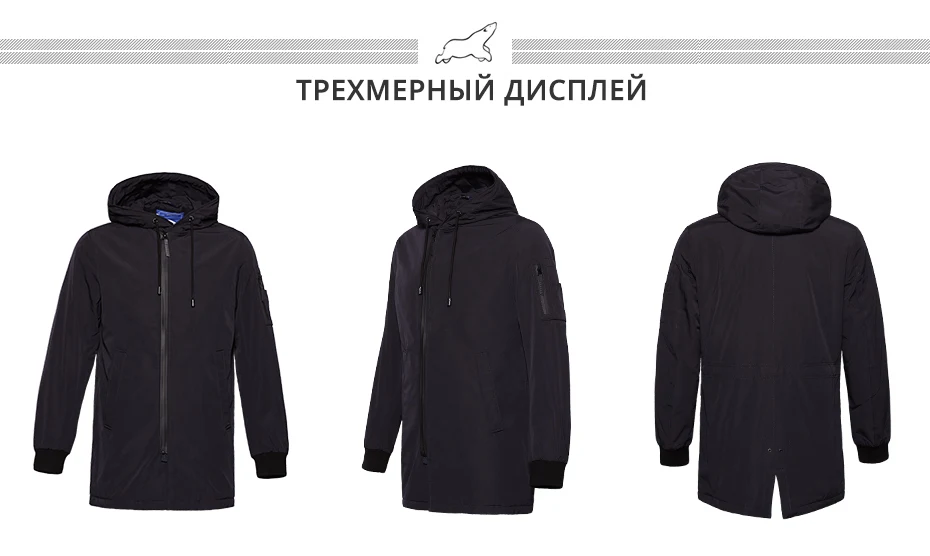 ICEbear Новое Осеннее мужское пальто, одежда мужская куртка модная диагональная планка с капюшоном, дизайнерская высококачественная одежда MWC18031D