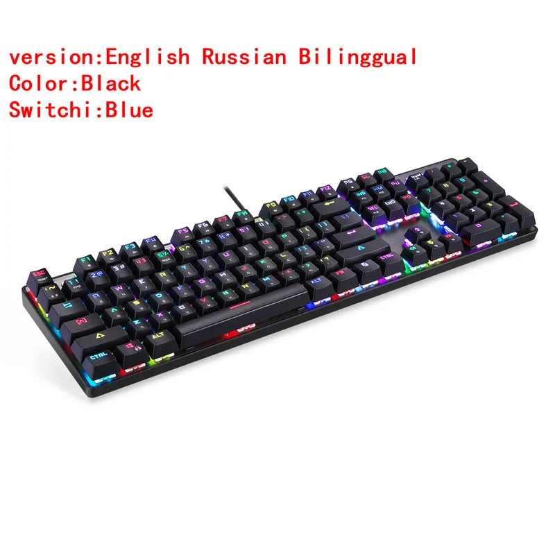Motospeed CK104 игровая механическая клавиатура на русском и английском красный