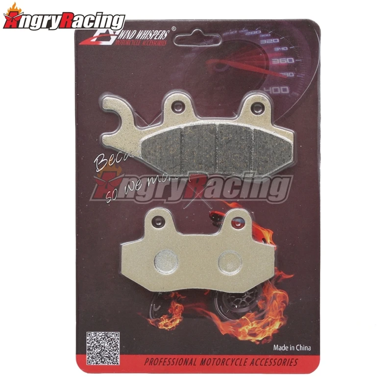 Передние и задние тормозные колодки для мотоцикла CAN AM Commander 800 (11 15) 1000 STD / XT 15)/1000 DPS