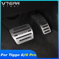 vtaer inner pedal cover brake decoration pad accelerator trim accessories car interior parts for chery tiggo 8tiggo 8 pro 2021
