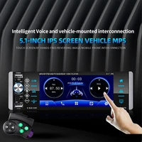 1din mp5 player touch car radio bidirectional interconnection rds am fm 4 usb 5 1 inches support android 10 mirrorlink