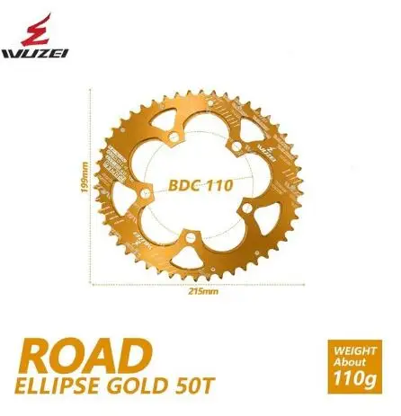 WUZEI Road Bicylcle 110BCD 35/50T Овальный Звездочка комплект велосипед 7075-T6 сплав Сверхлегкий эллипс восхождение Мощность передняя Звездочка пластина - Цвет: GOLD 50T ROAD 1pcs