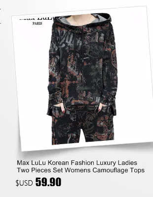 Max LuLu весенние модные корейские женские панковские комплекты из двух предметов, женские камуфляжные Топы с капюшоном и штаны, Повседневные Вечерние наряды