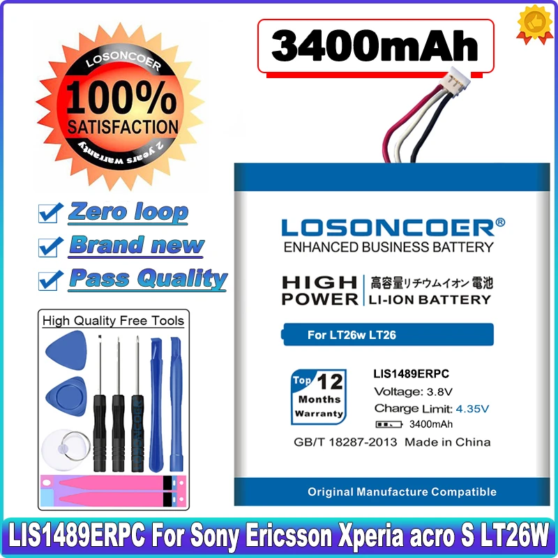 

LOSONCOER 3400mAh LIS1489ERPC Mobile Phone Battery For Sony LT26 LT26w Battery Xperia acro HD SO-03D Battery