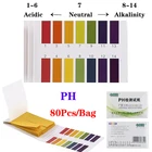 Лабораторная лакмусовая бумага, профессиональные тестовые полоски с индикатором PH, 80 шт.пакет 1-14PH, тест-полоски для определения кислотности почвы с контрольной картой