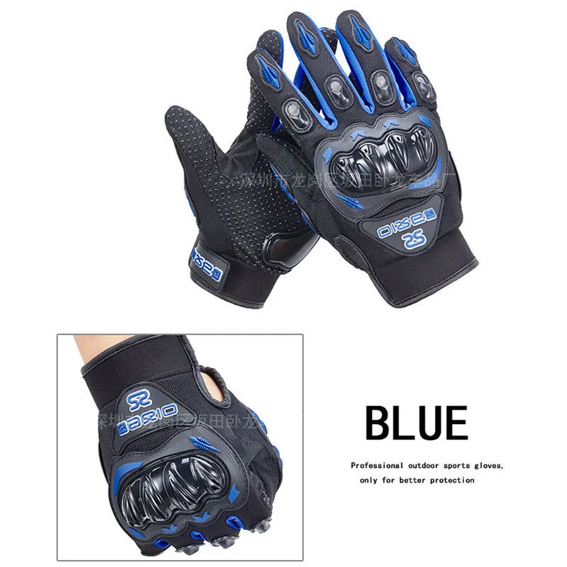 Защитные перчатки для мотокросса запчасти скутеров мотоциклов питбайков KTM |